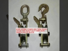 로프 리프팅 타워 에렉션 도구 갈고리 유형 중량 전선 로프 스냅 플리 블록