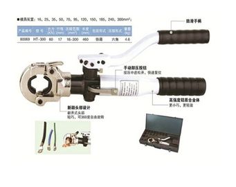주문 가벼운 weightHand 유압 주름을 잡는 공구 Portable 6 각 online manufacture