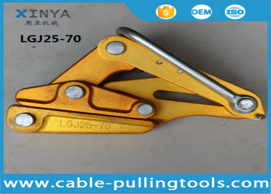 주문 30KN 알루미늄 합금 와이어 당기는 잡기 클램프 150-240mm2 ACSR 전도기 online manufacture