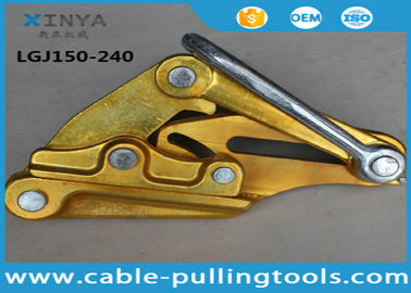 주문 30KN 150-240mm2 ACSR를 위한 그립 죔쇠를 당기는 경량 알루미늄 합금 철사 online manufacture