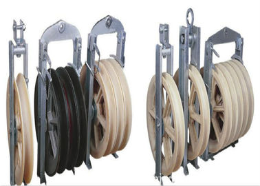 주문 공구 구획, 나일론 바퀴를 가진 공중 롤러를 묶는 822mm 대직경 전송선 online manufacture
