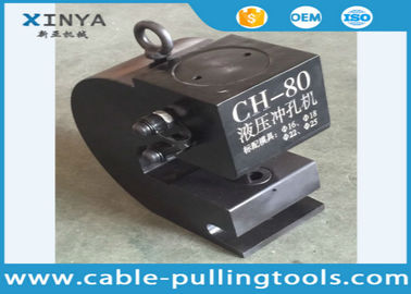 주문 50T MAX 16MM 전기 펌프와 함께 수압 홀 펀치 기계 online manufacture