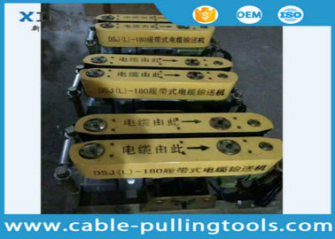 주문 기계, 기계 220V/380V를 운반하는 케이블을 당기는 전기 케이블 online manufacture