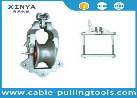 주문 SH10TY 유니버설 전력 라인 스트링 블록 롤러, 10KN 등급 부하와 오버헤드 전송 라인을 위한 알루미늄 바퀴 online manufacture