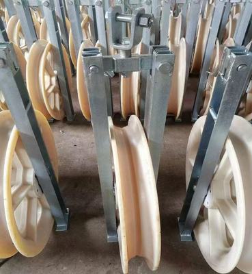 주문 Durable 1040mm Wheel Nylon Stringing Pulley Block with Galvanized Surface for Power Line Construction online manufacture