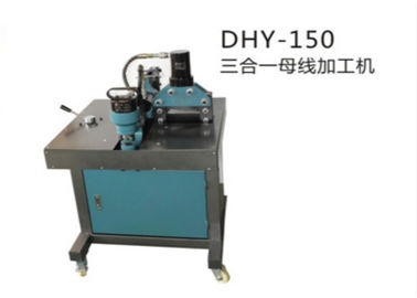 DHY-150를 구멍을 뚫고, 자르고 구부리기를 위한 63Mpa 유압 공통로 가공 기계