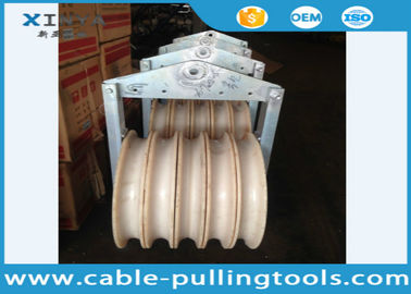 5 나일론 바퀴 직경 660mm 뭉치 된 선도자 롤리 오버헤드 라인 전송